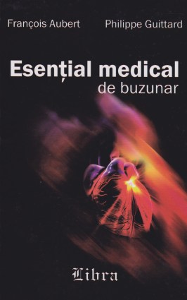 esential medical